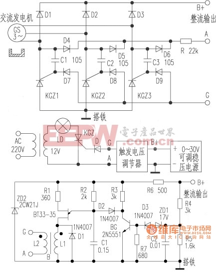 数码电路电子调节器接法