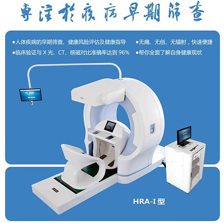 调温型熨斗,调温型熨斗与互动策略评估，智能科技的融合与创新应用,实证说明解析_复古版67.895