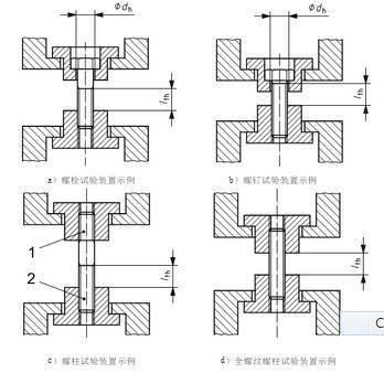 2024年12月27日 第43页