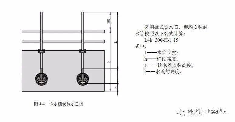 红外线堆煤保护开关,红外线堆煤保护开关与效率资料解释定义，现代工业自动化的智能守护者Elite 51.62.94,专业解析评估_精英版39.42.55