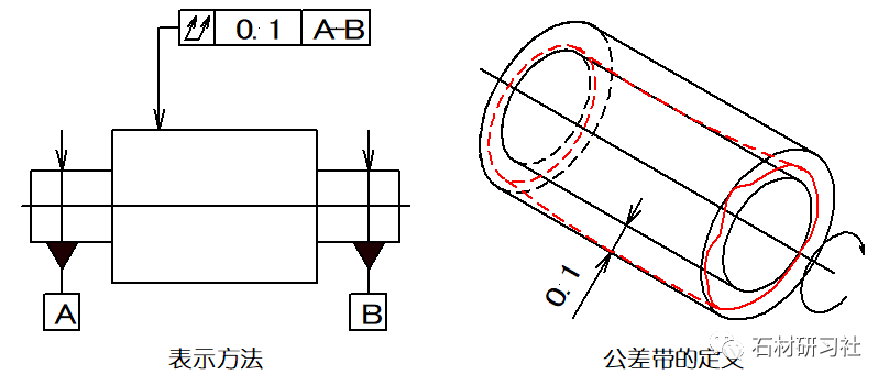 2024年12月27日 第9页