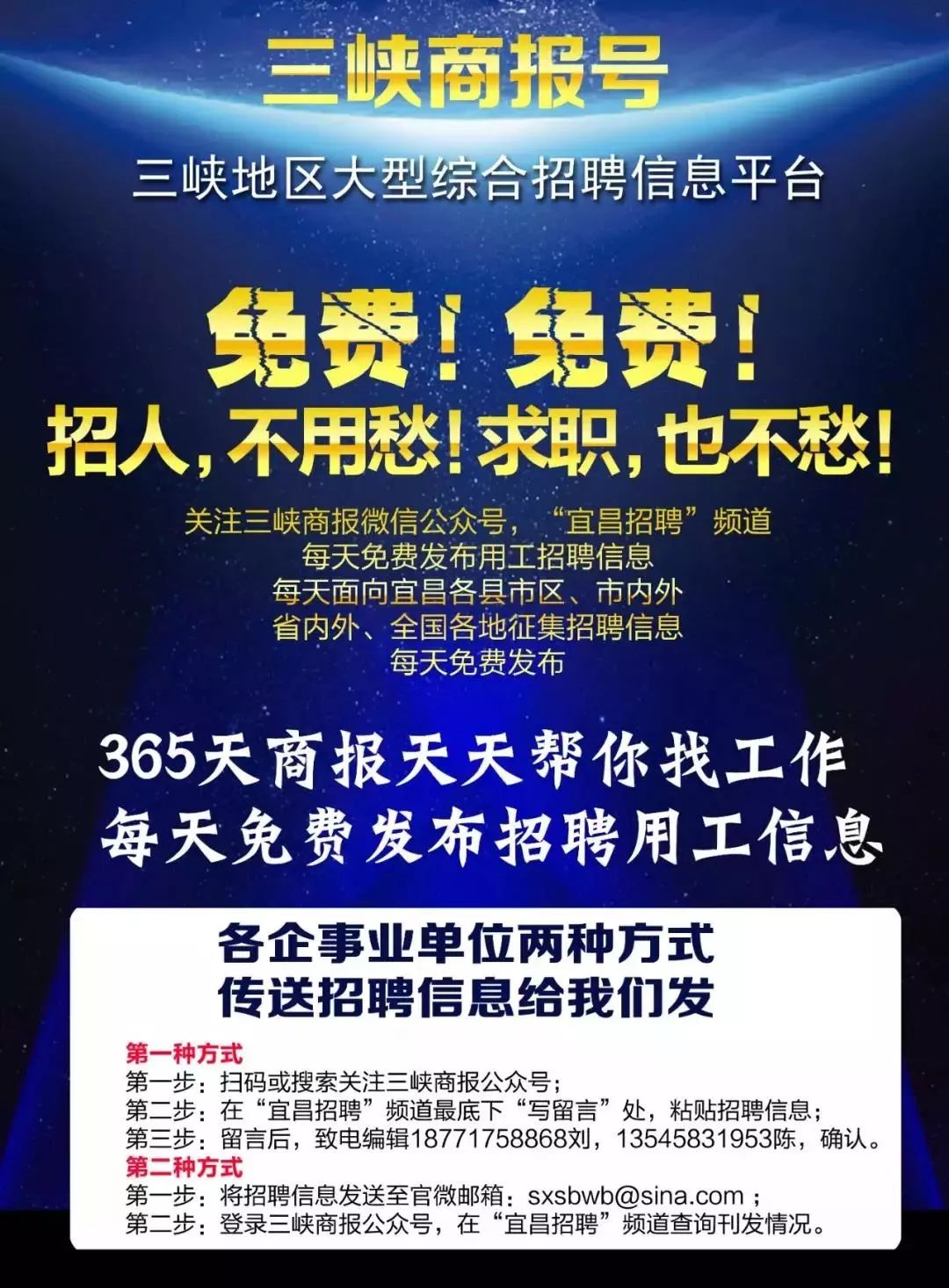 化工树脂厂招聘信息最新招聘,化工树脂厂招聘信息最新招聘，权威诠释推进方式及职业发展机遇,创新性执行策略规划_特供款47.95.46