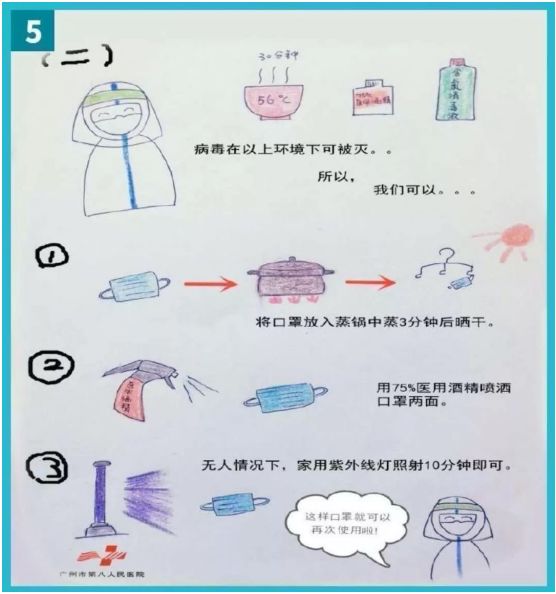 填充玩具用英语怎么说,填充玩具的创意应用与战略性方案优化，Chromebook的新机遇与挑战,创新性方案解析_XR34.30.30