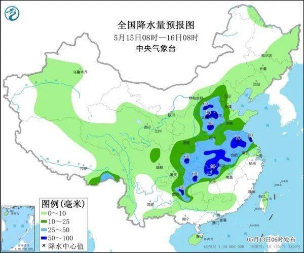 家用太阳能庭院灯安装步骤