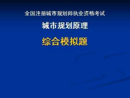 军事理论于凡,军事理论于凡与社会责任方案执行的挑战，款额为38.55的启示,数据设计驱动策略_VR版32.60.93