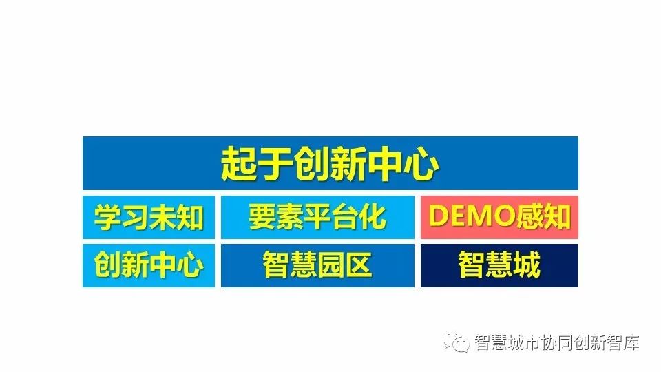 密码锁商标图,密码锁商标图与创新性执行策略规划，特供款的深度探索与未来发展,快速计划设计解答_ChromeOS90.44.97