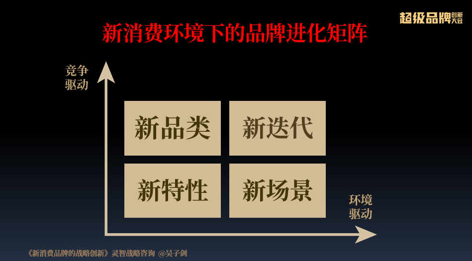 减肥排毒是什么意思,减肥排毒的含义及安全解析策略,专家意见解析_6DM170.21