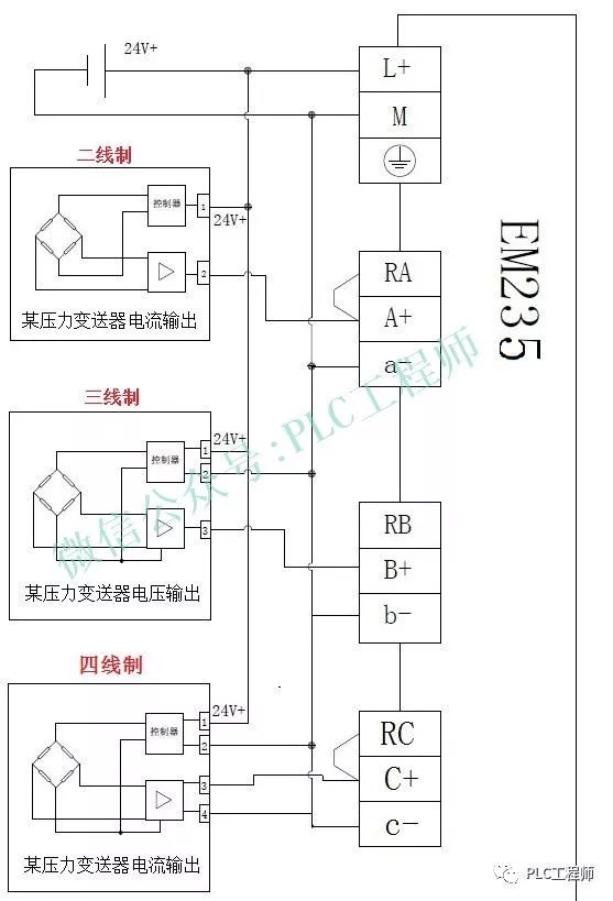 点焊控制器接线图