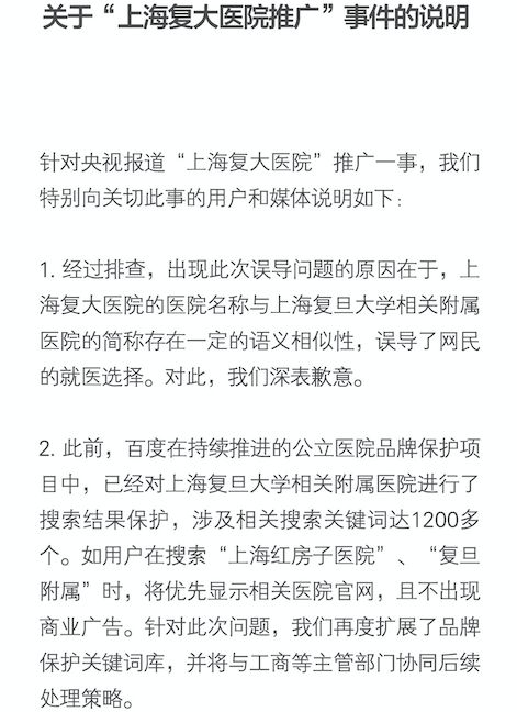 治疗性疾病需要花多少钱,治疗性疾病的费用评估解析，深入探究与精细评估,整体规划执行讲解_复古款25.57.67