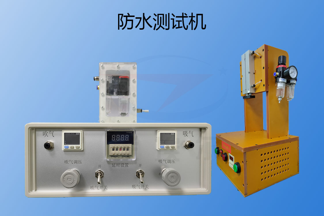 气动量仪有什么作用,气动量仪的作用及其在高速方案规划中的应用——领航款48.13.17的洞察,动态解读说明_vShop76.70.52