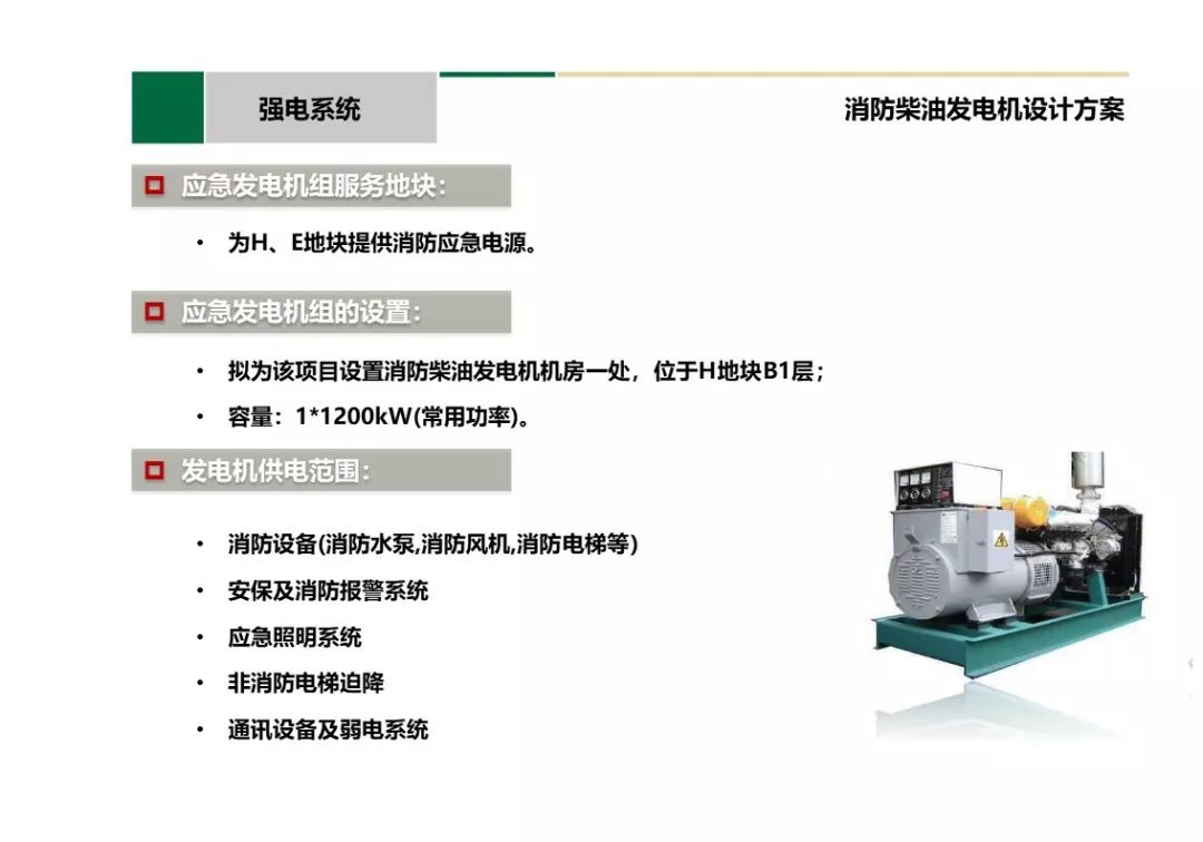 真珠边机针型号,真珠边机针型号的创新计划分析与展望,专业解析评估_精英版39.42.55