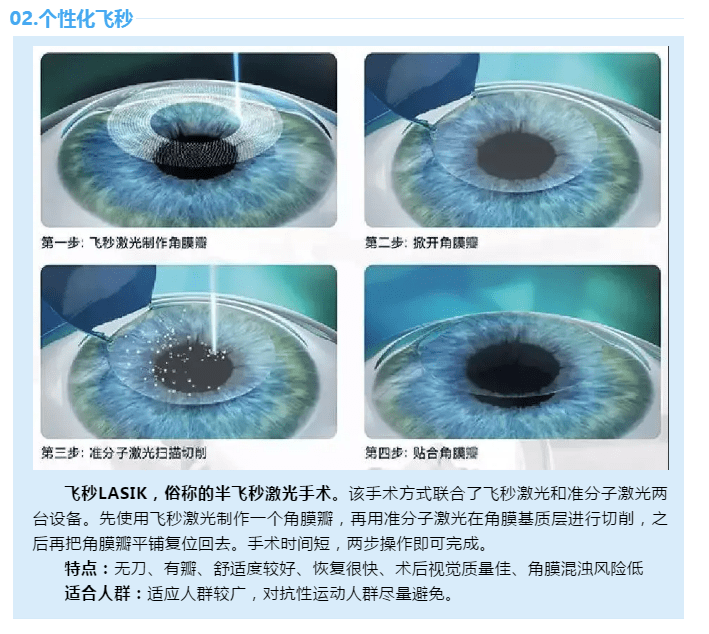 几叶到寒