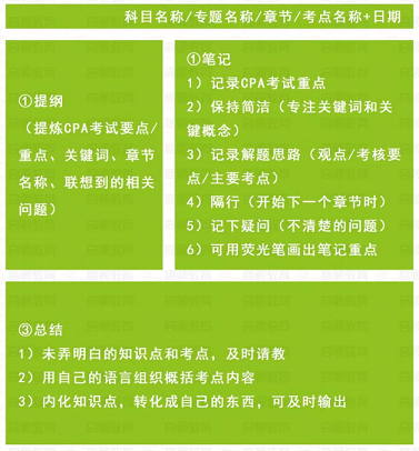 烟度计使用方法,烟度计使用方法与高效实施设计策略，储蓄版 35.54.37,安全解析策略_S11.58.76