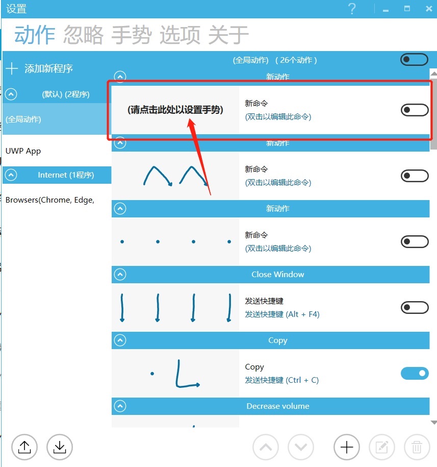 干发神器怎么使用,干发神器使用指南及效率资料解析,实时解答解析说明_Notebook65.47.12