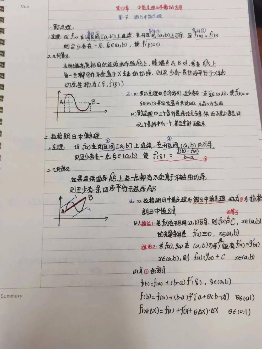 游戏与经济增长和国际贸易的联系,游戏产业与经济增长及国际贸易联系的深度探讨，精细设计策略的应用,精细设计策略_YE版38.18.61