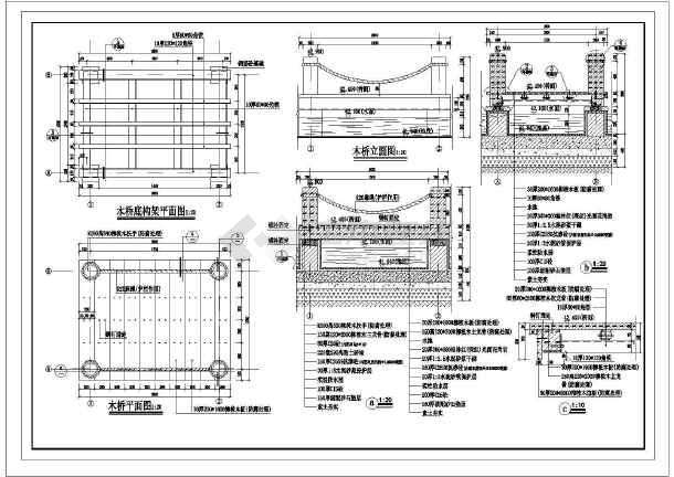 插件与托辊剖面图的区别