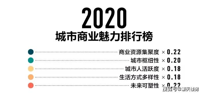 2025年跑狗图资料网