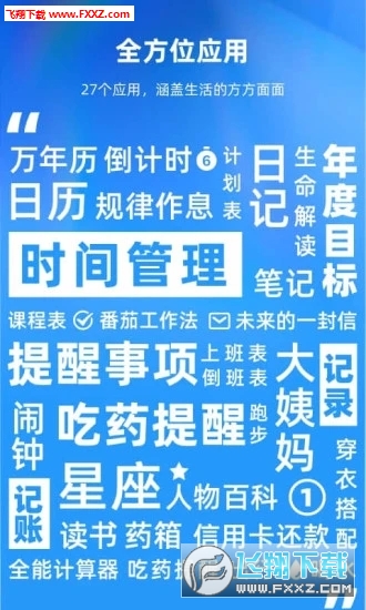 2025年澳门管家婆600图库,澳门未来展望，实地数据下的管家婆图库特别版展望,实时解答解析说明_FT81.49.44