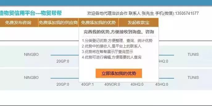 新澳门全年免费料资,新澳门全年免费资料解析与实时解答服务FT81.49.44探索,全面应用数据分析_挑战款69.73.21