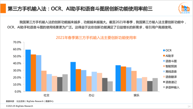 香港4949澳门开奖结果了