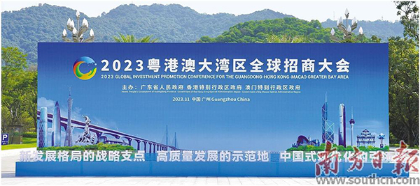 2025港澳免费资料