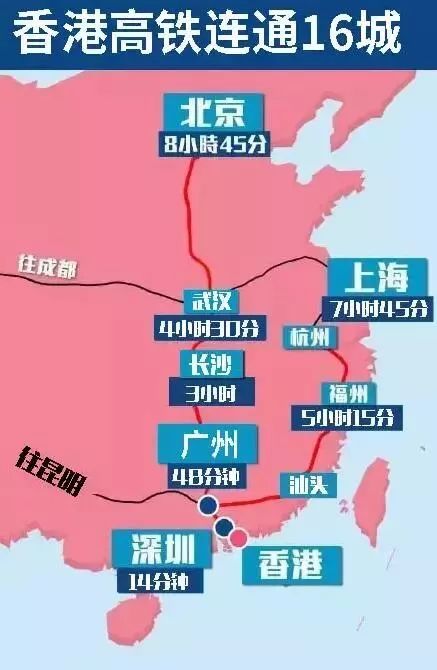 香港图库彩图大全2025,香港图库彩图大全2025与高速响应策略，探索未来科技与文化的融合,适用性方案解析_2D57.74.12