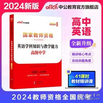 7777788888管家婆资科,关于7777788888管家婆资科系统化分析说明——开发版137.19,效率资料解释定义_Elite51.62.94