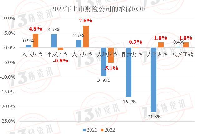 澳门新彩网金牛版