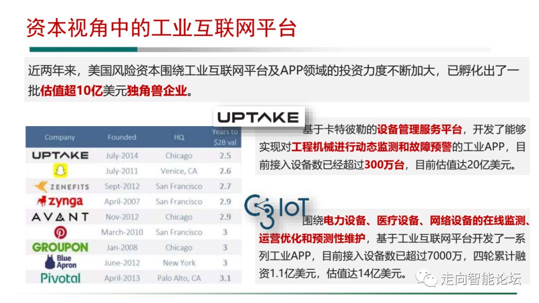 118开香港网站,探索香港网站，经典解释与基础建设的深度解读,时代资料解释落实_静态版6.21