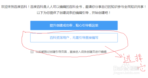 新奥特q百度百科,新奥特Q百度百科，理论分析解析说明,战略方案优化_特供款48.97.87