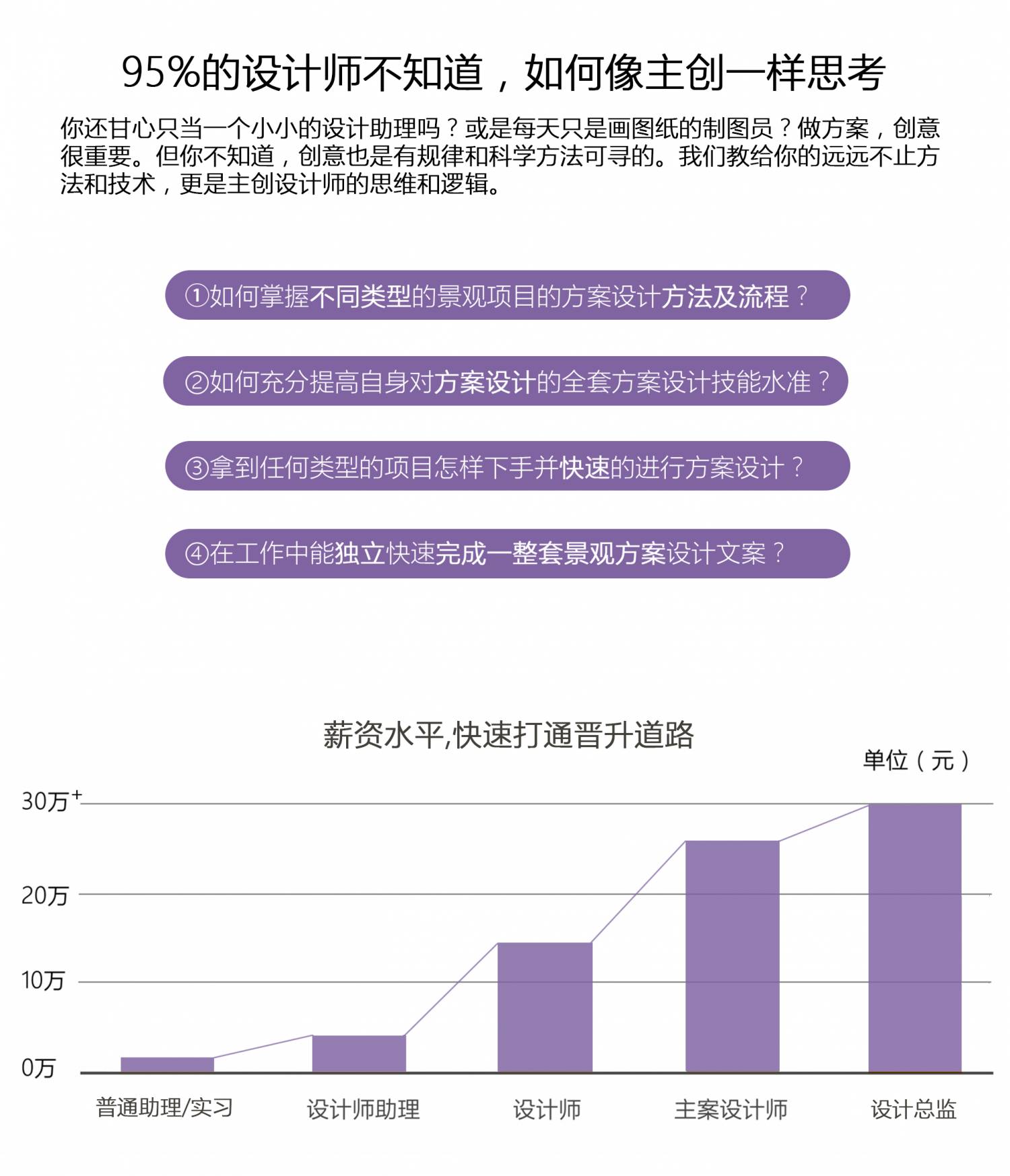 港彩今晚开奖开什么号码,港彩今晚开奖号码预测与快速计划设计解答——ChromeOS 90.44.97特别版,实地数据解释定义_特别版85.59.85