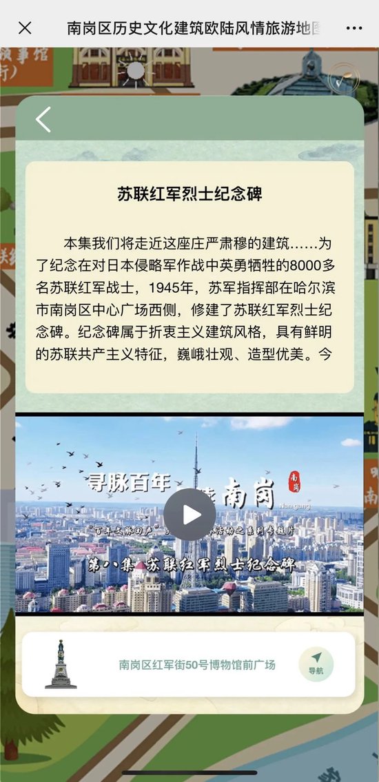 2025新奥历史开奖记录管第四七其四不像图