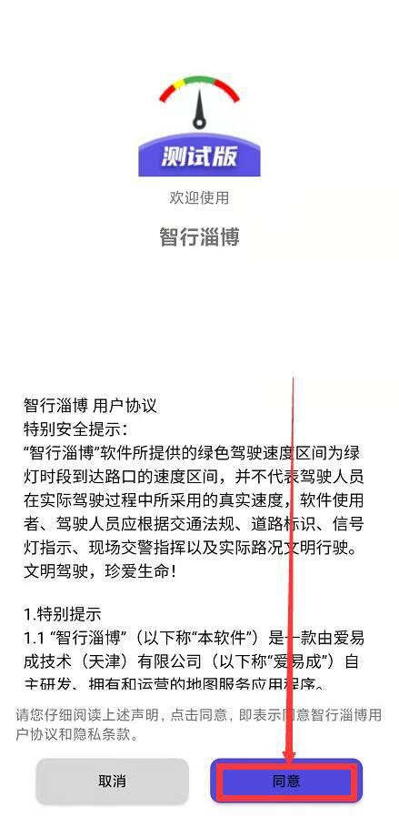 买澳门码有什么技巧