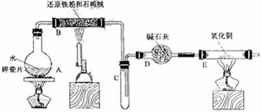 陶瓷是不是无机非金属材料