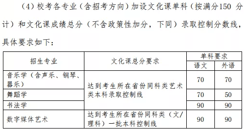 水镁石矿,水镁石矿的专业解析评估，精英版探讨,理论分析解析说明_定制版43.728