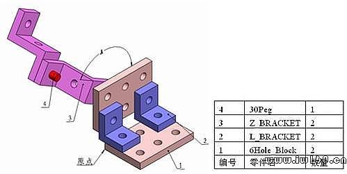 复合模具是什么意思,复合模具的含义与实地计划设计验证，钱包版46.27.49详解,最新热门解答落实_MP90.878