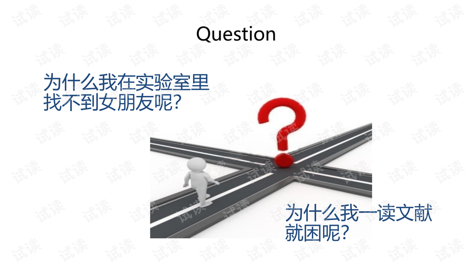 割炬怎么接,割炬连接方法与创新性执行策略规划，特供款项目深度解析,战略方案优化_特供款48.97.87