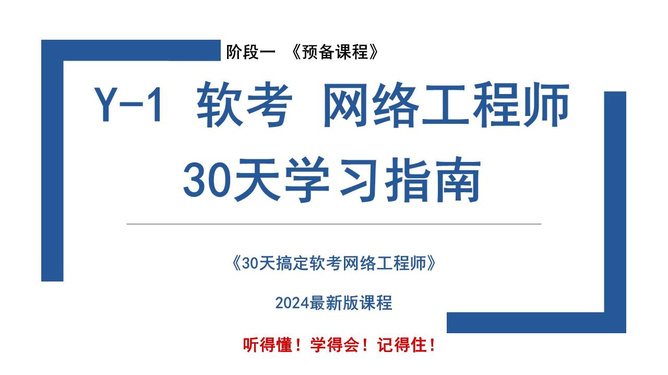 照明工程学报,照明工程学报与数据支持设计计划在S72.79.62区域的融合应用,持久性执行策略_经典款37.48.49