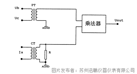 电量变送器接线