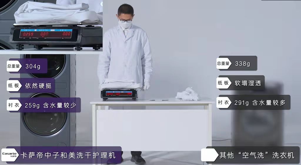 主机与柔道服哪个品牌质量好点