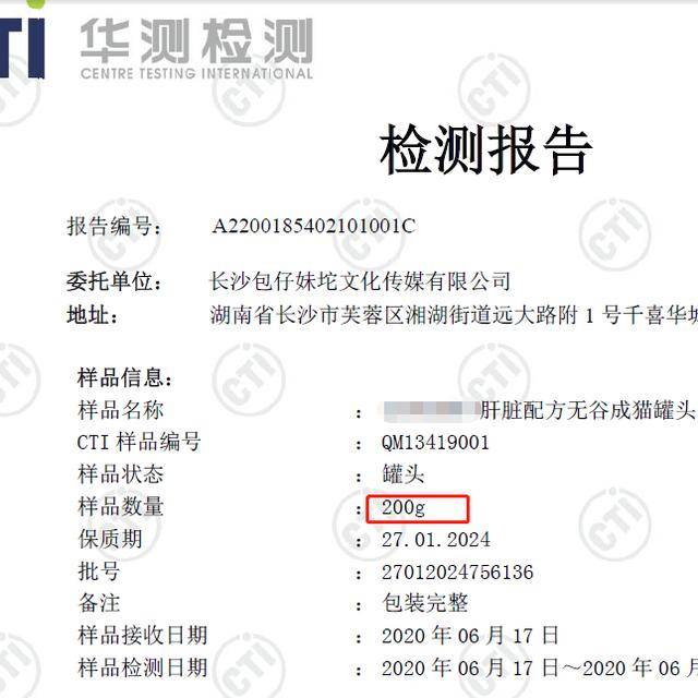 生命动力课程总结,生命动力课程总结与最新解答解析说明_WP99.10.84,精细解析评估_UHD版24.24.68