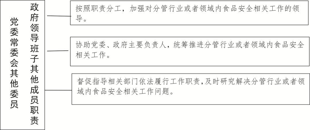 软版印刷术,软版印刷术与定量分析解释定义，复古版的新解读,权威诠释推进方式_tShop42.54.24