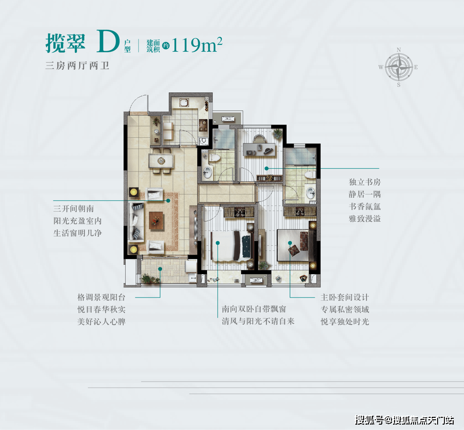 台布上浆的原料是,台布上浆的原料解析及其在科学研究中的应用说明,创新性执行策略规划_特供款47.95.46