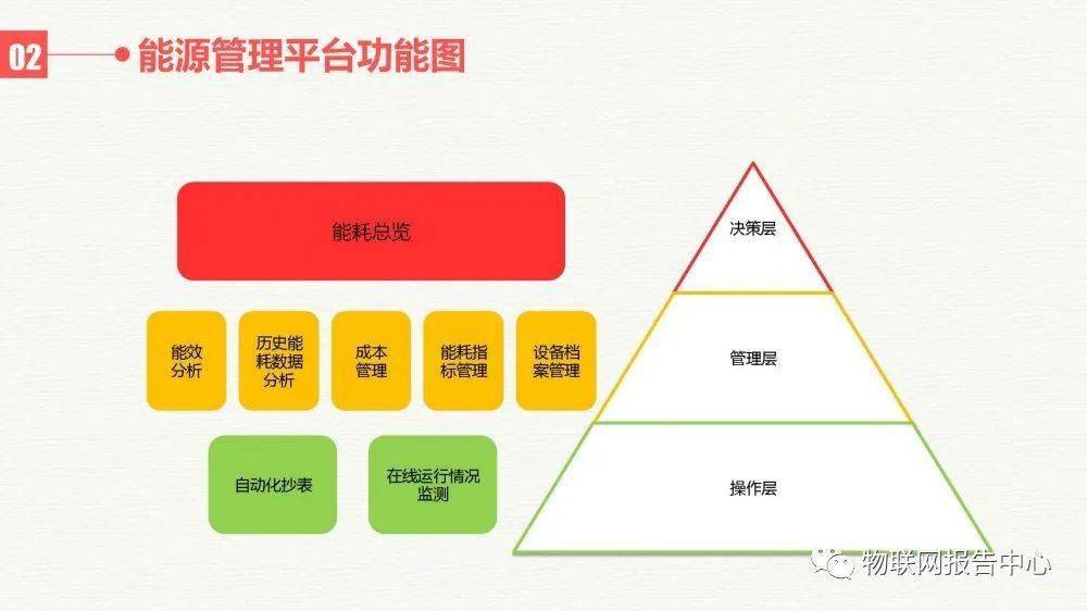 重晶石选矿设备,重晶石选矿设备、数据设计驱动策略与VR版的技术革新,理论分析解析说明_定制版43.728