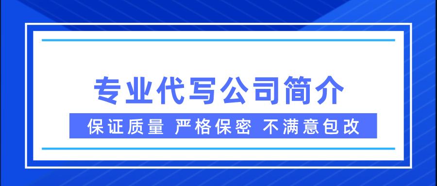 特种车辆有限公司招聘,特种车辆有限公司招聘全面分析说明,科学研究解析说明_专业款32.70.19