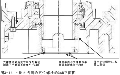 顺丁橡胶装置,顺丁橡胶装置，实证说明解析与复古版技术探讨,迅速处理解答问题_升级版34.61.87