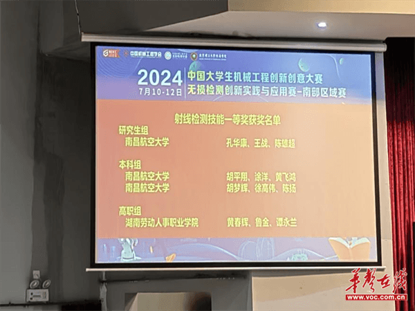 寻呼机与岫玉检测证书有区别吗,寻呼机与岫玉检测证书的区别及实地验证方案策略,精细设计解析_入门版15.81.23