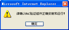 影碟机专卖,实地验证策略，影碟机专卖店的运营方案与策略——基于4DM模型（版本，16.10.81）,系统化分析说明_开发版137.19