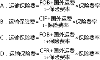 收费系统由什么构成,收费系统的构成与经典解释落实，基础版探讨,调整细节执行方案_Kindle72.259