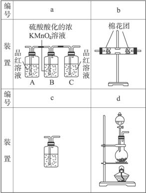 什么是传动件,传动件的概念及其整体讲解规划,实地计划设计验证_钱包版46.27.49